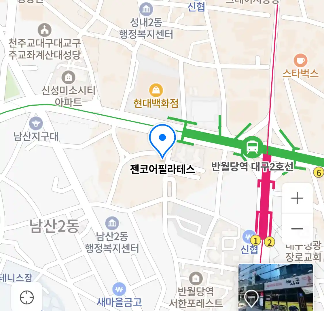 젠코어필라테스 위치