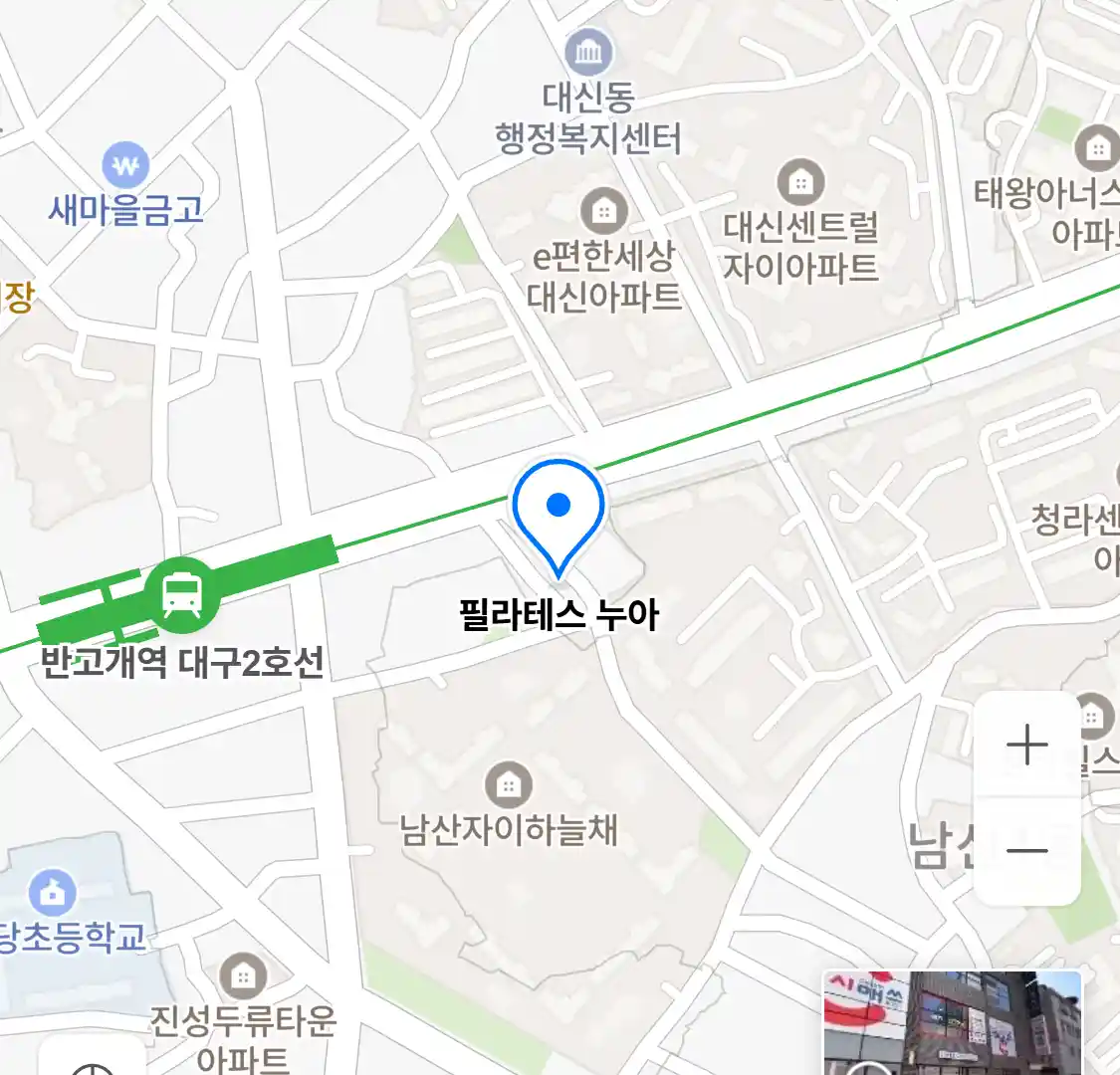 필라테스 누아 위치