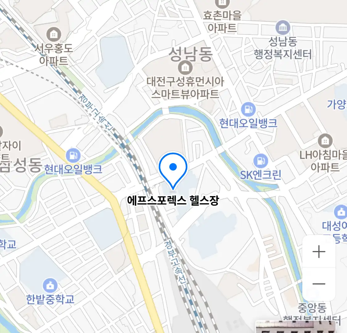 에프스포렉스 헬스장 위치