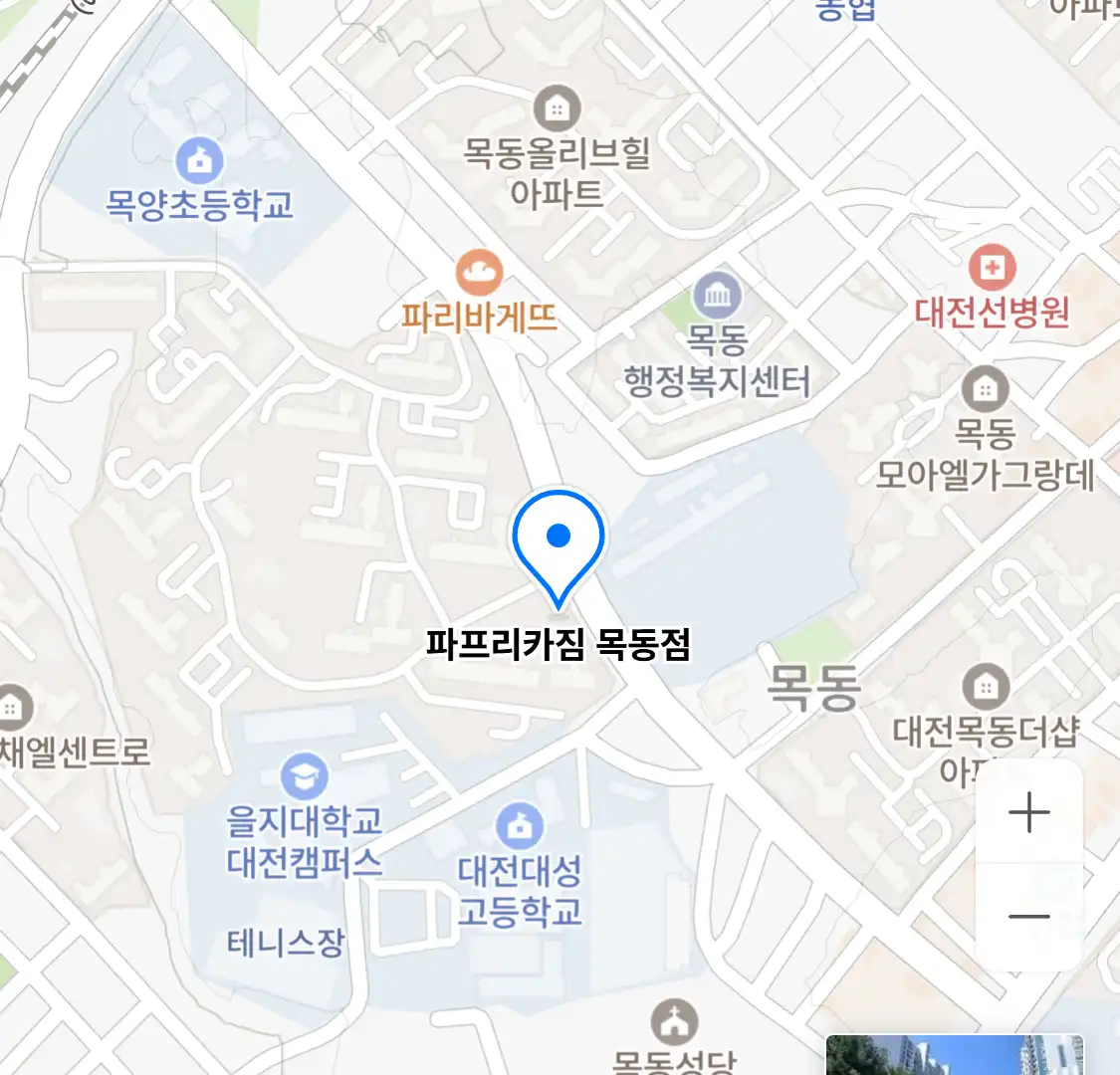 파프리카짐 목동점 위치