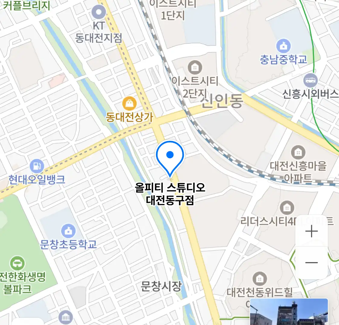 올피티 스튜디오 대전동구점 위치