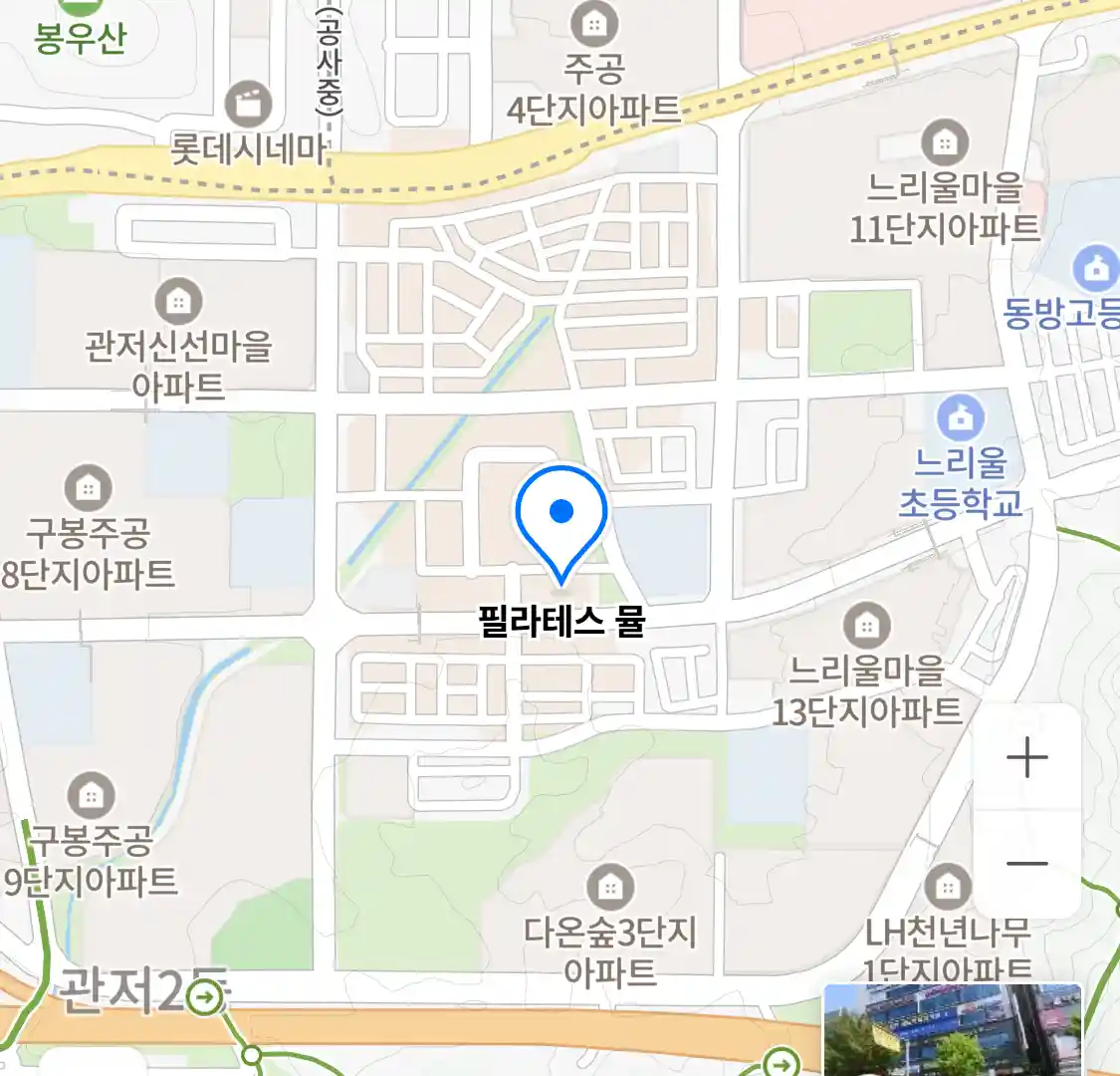 필라테스 뮬 위치