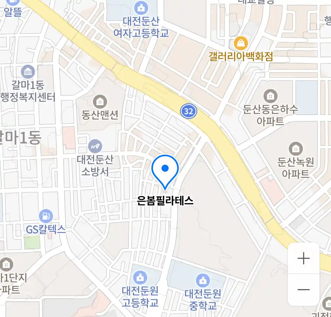 은봄필라테스 위치