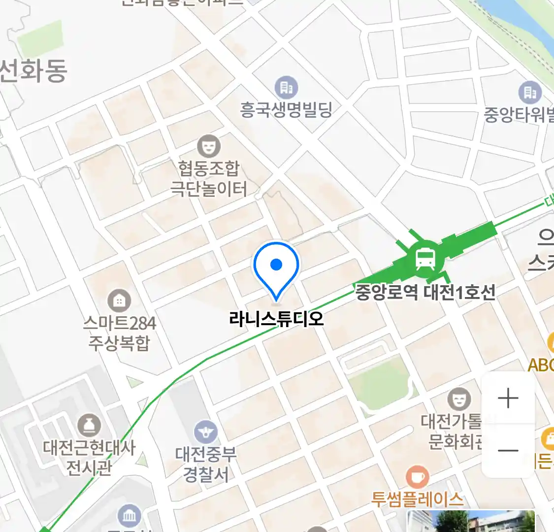 라니스튜디오 위치