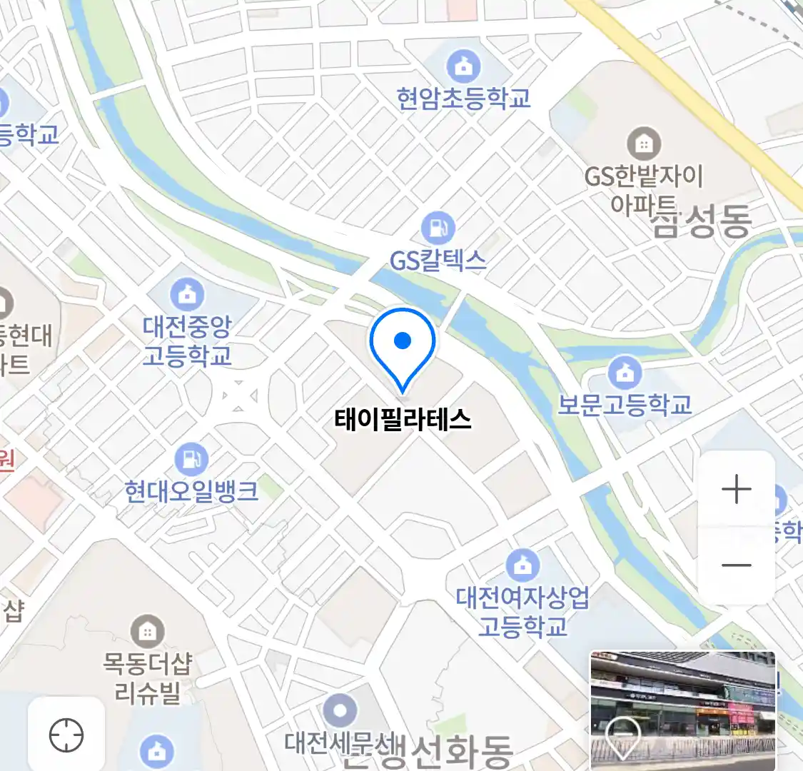 태이필라테스 위치