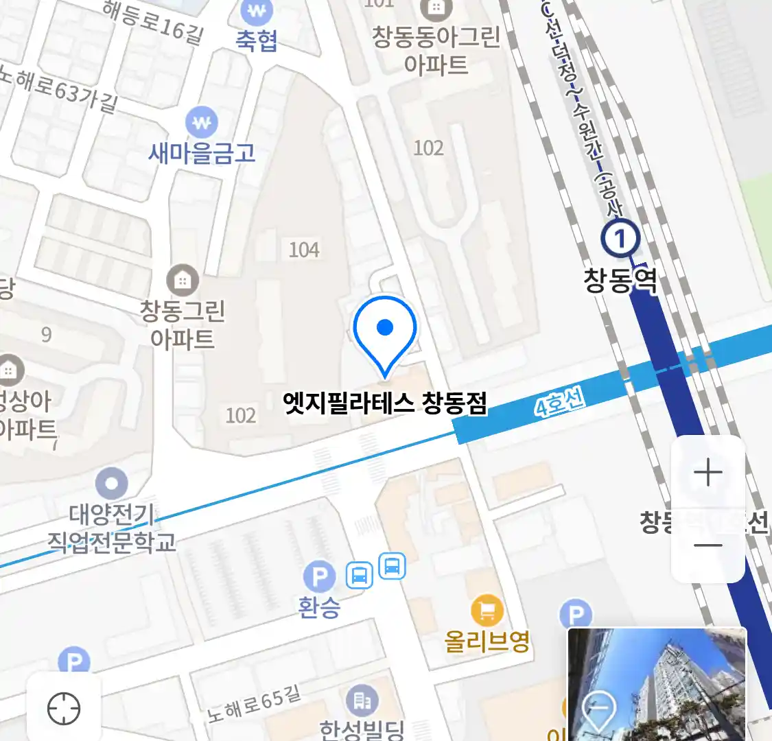 엣지필라테스 창동점 위치