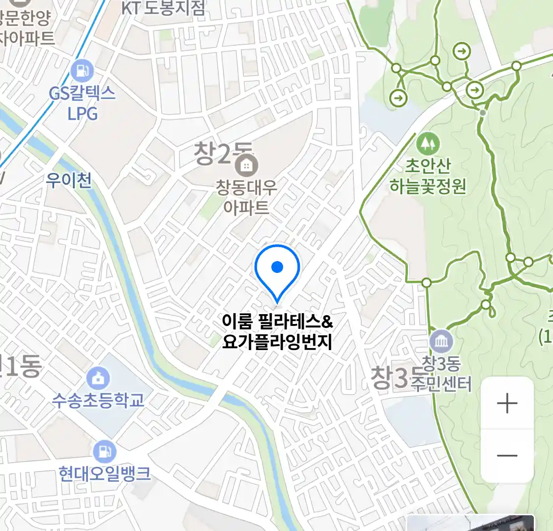 이룸 필라테스요가플라잉번지 위치