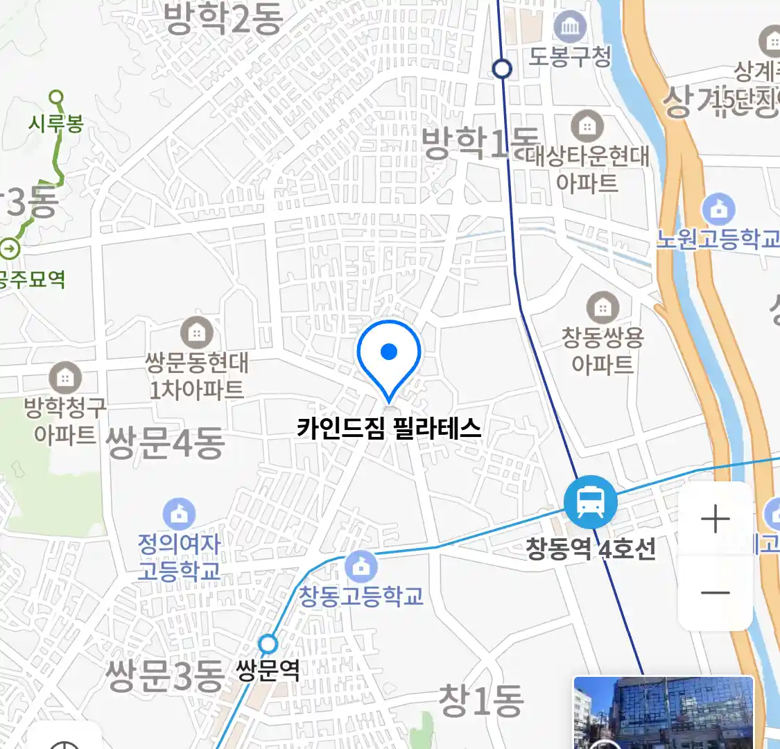카인드짐 필라테스 위치