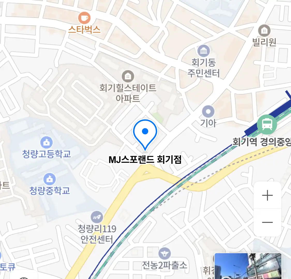 MJ스포랜드 회기점 위치
