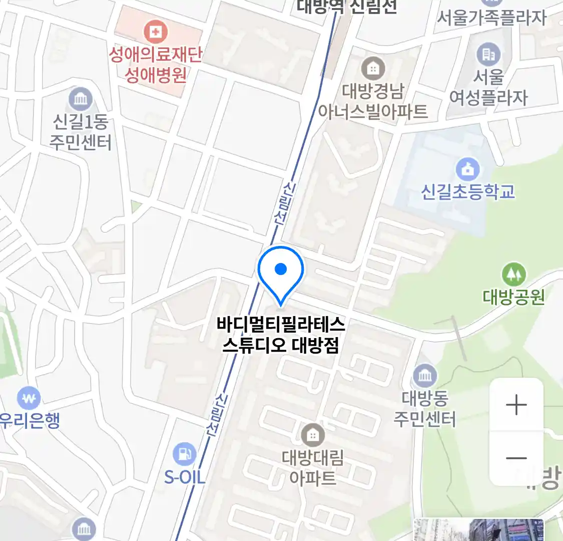바디멀티필라테스 스튜디오 대방점 위치