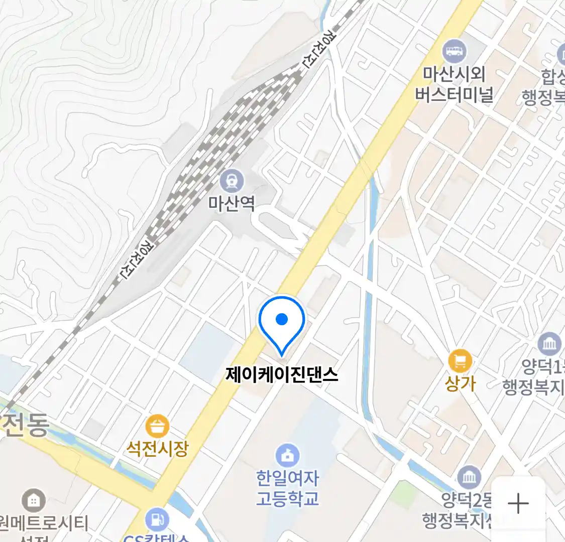 제이케이진댄스 위치