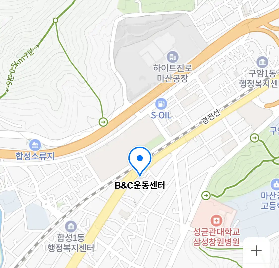 B&C운동센터 위치