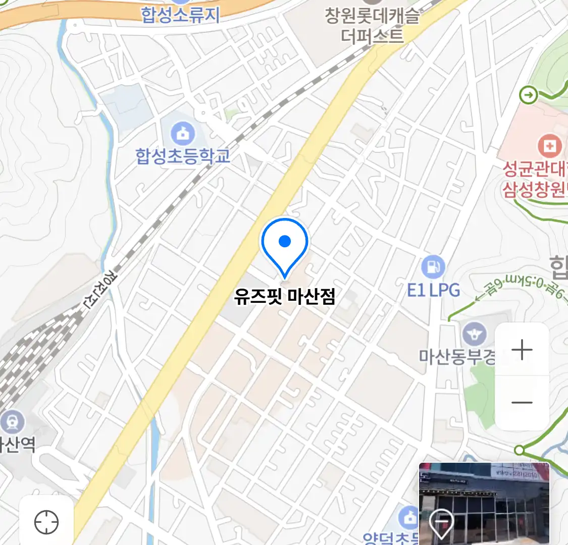 유즈핏 마산점 위치