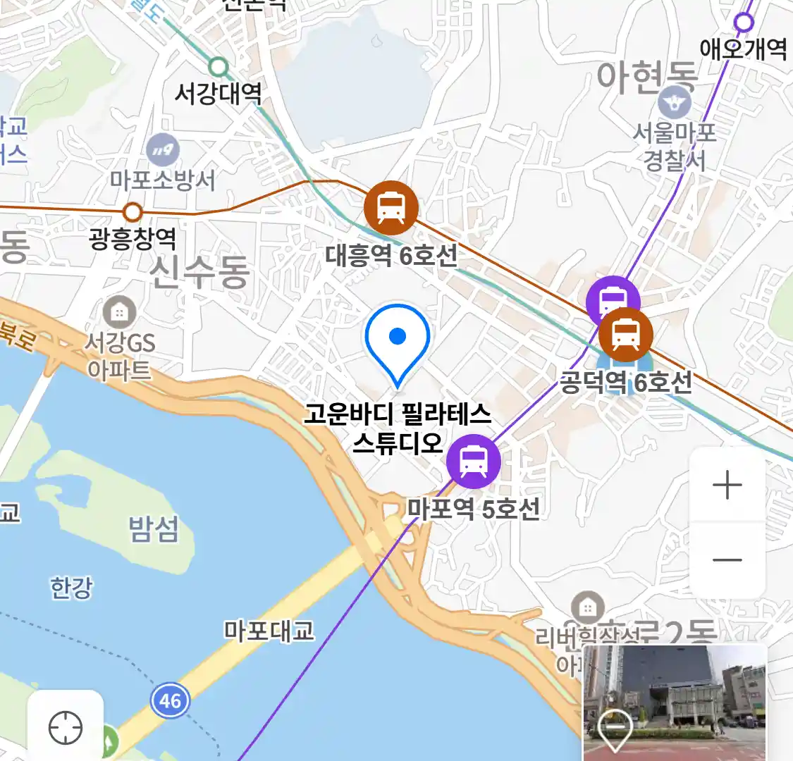 고운바디 필라테스 스튜디오 위치