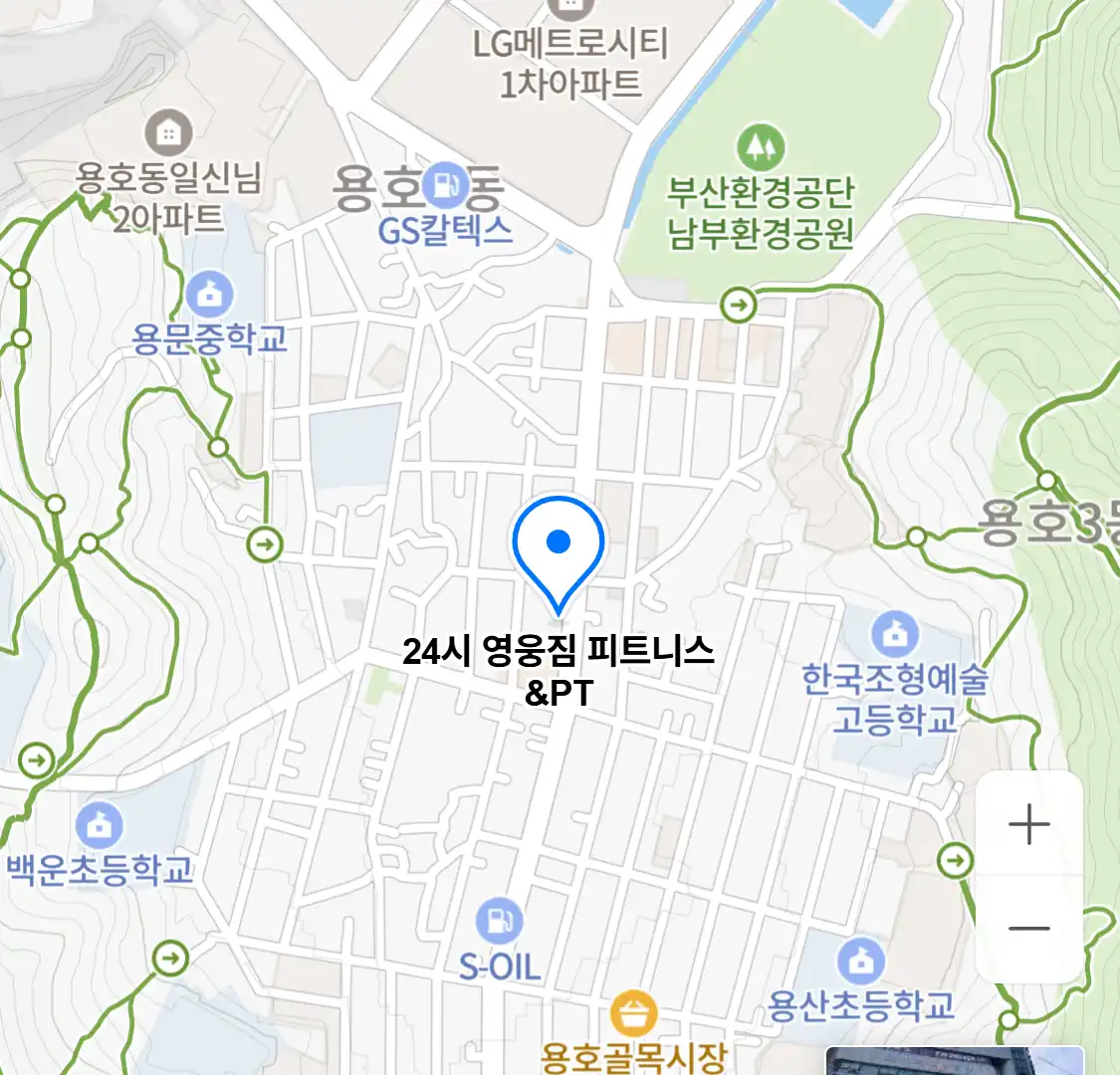 24시 영웅짐 피트니스&PT 위치