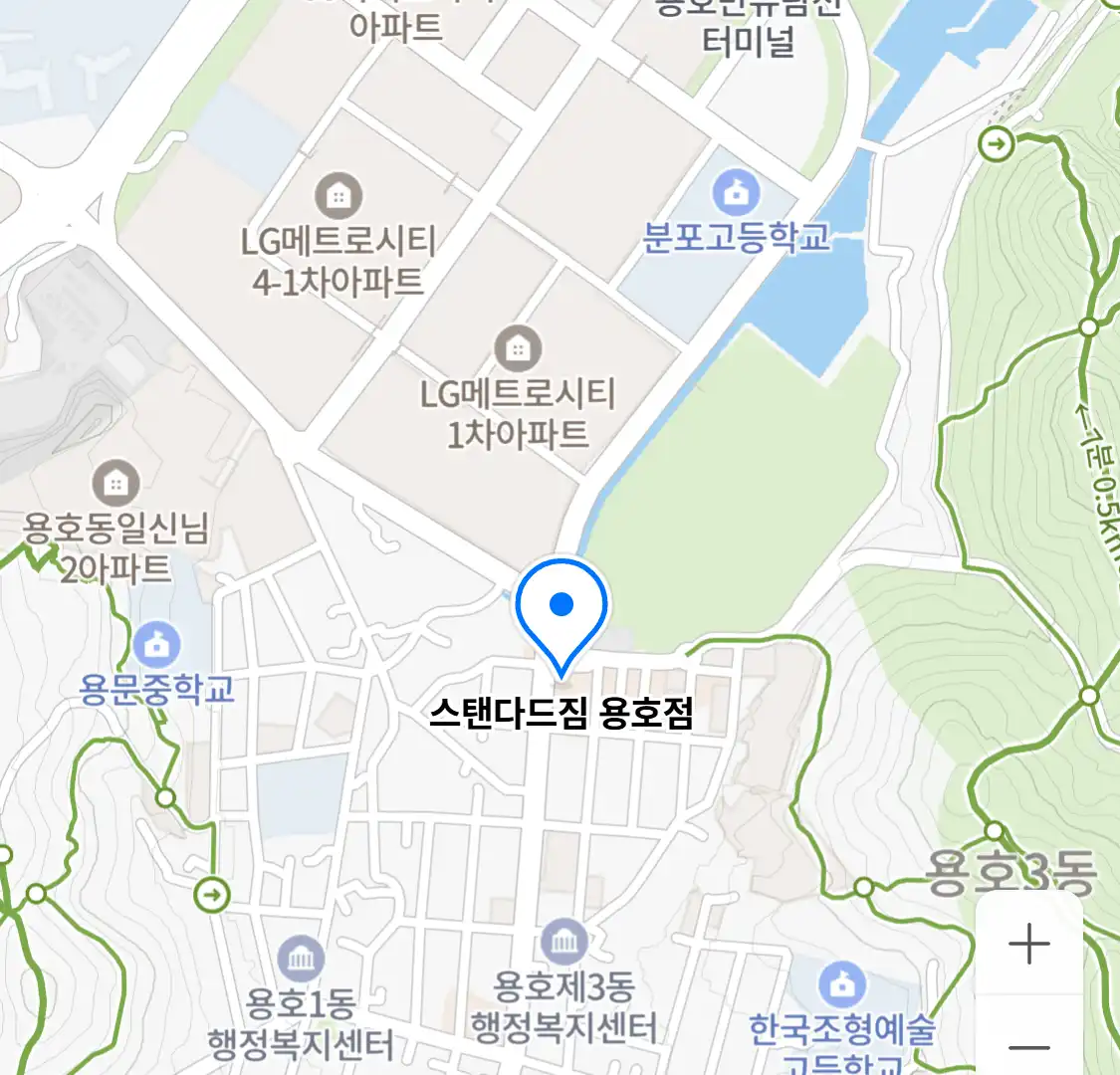 스탠다드짐 용호점 위치