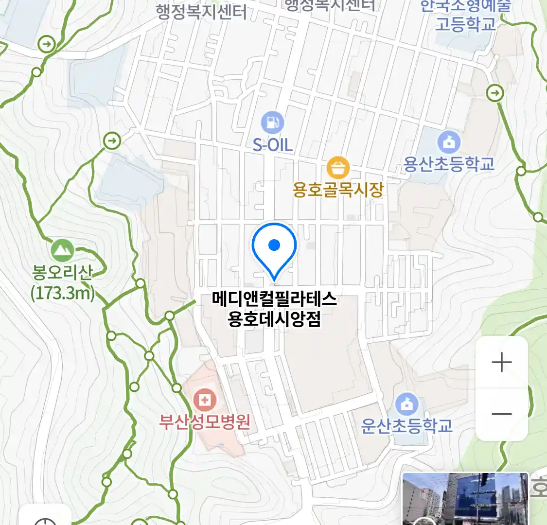 메디앤컬필라테스 용호데시앙점 위치
