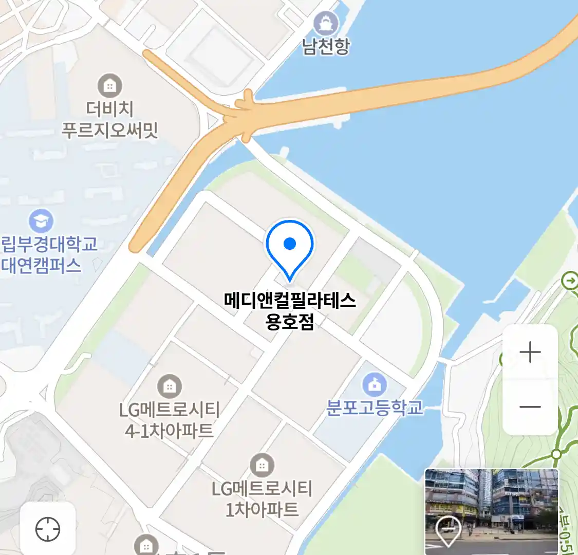 메디앤컬필라테스 용호점 위치