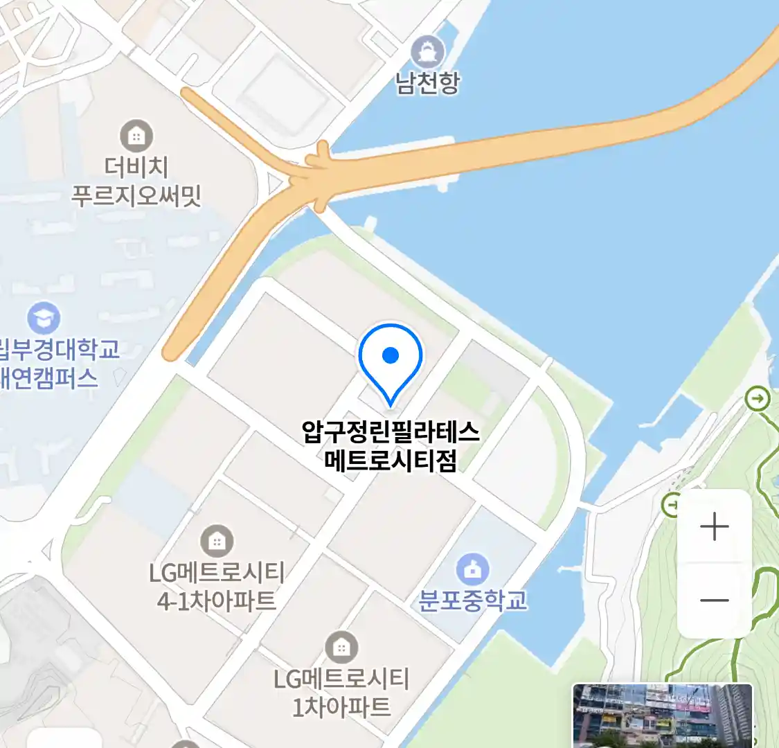 압구정린필라테스 메트로시티점 위치