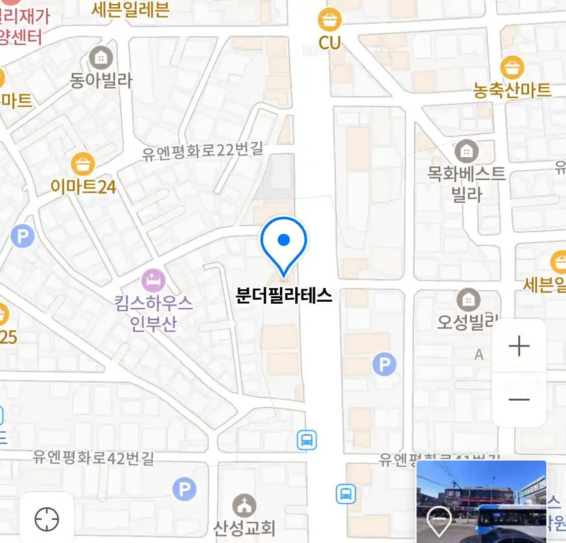 분더필라테스 위치