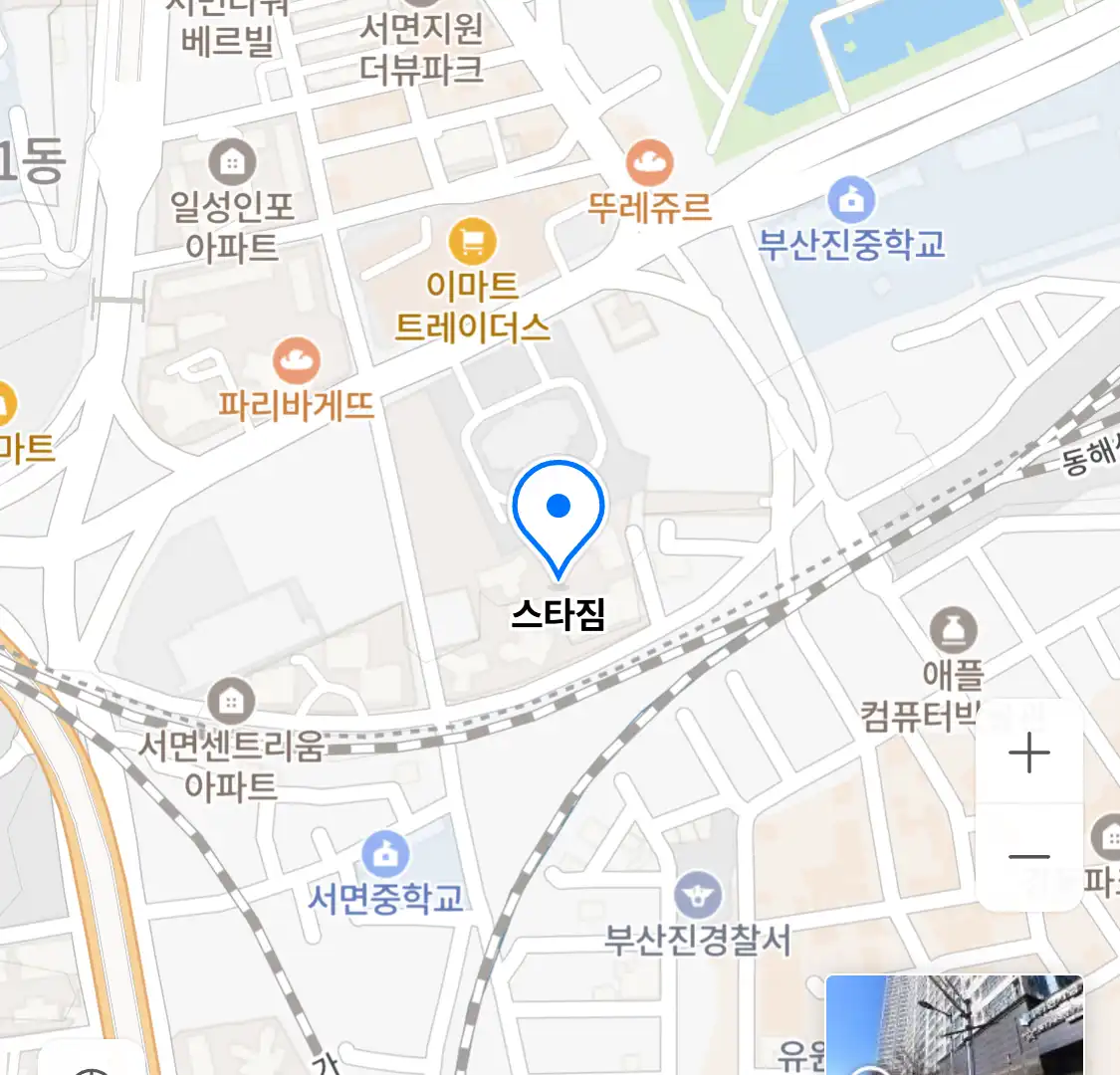 스타짐 위치