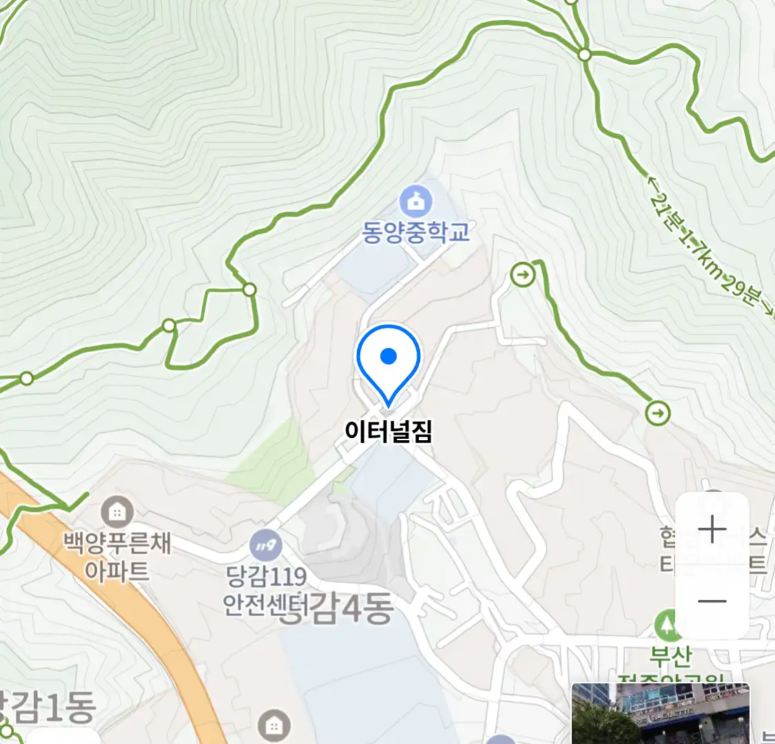 이터널짐 위치