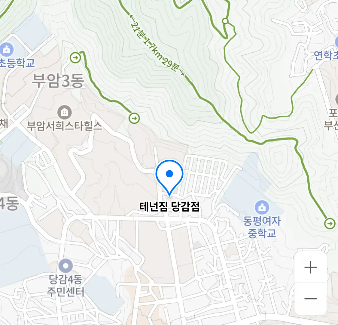 테넌짐 당감점 위치