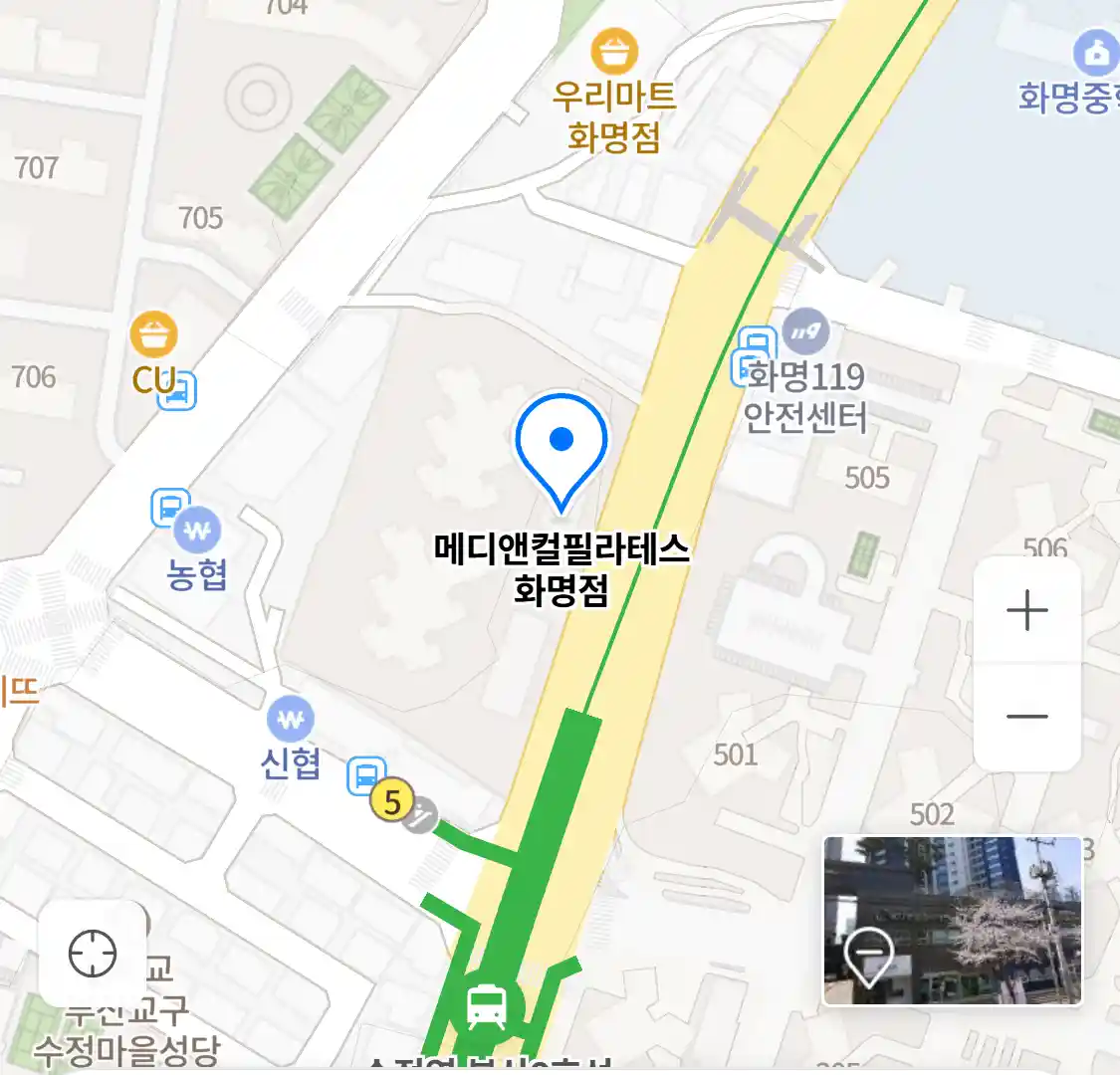 메디앤컬필라테스 화명점 위치