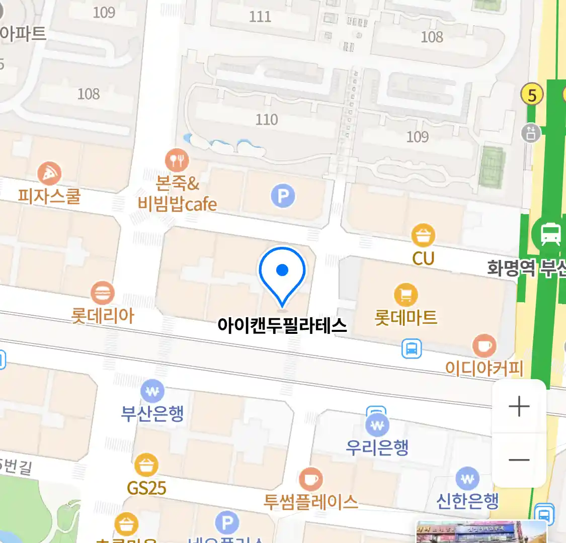 아이캔두필라테스 위치