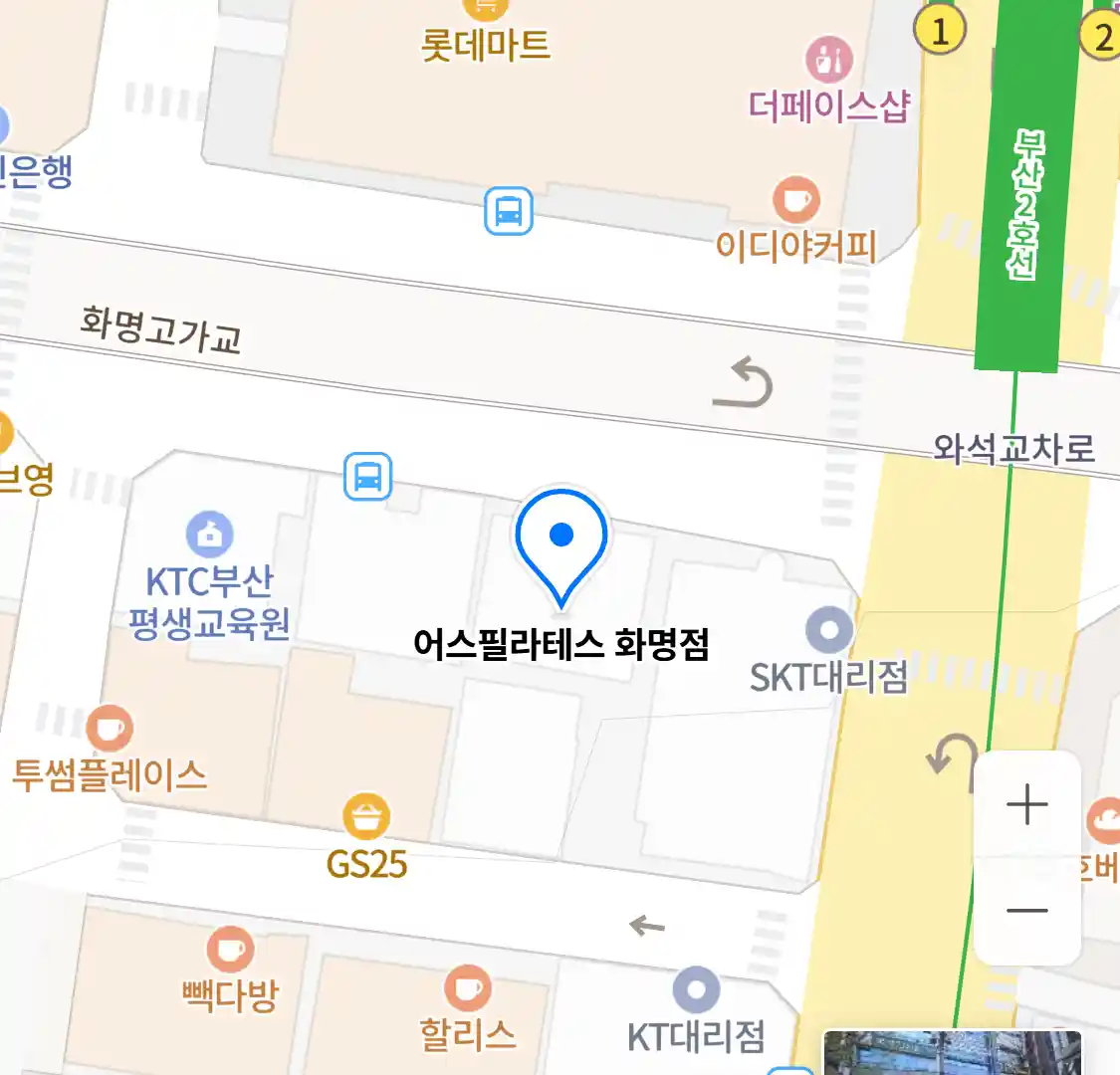 어스필라테스 화명점 위치