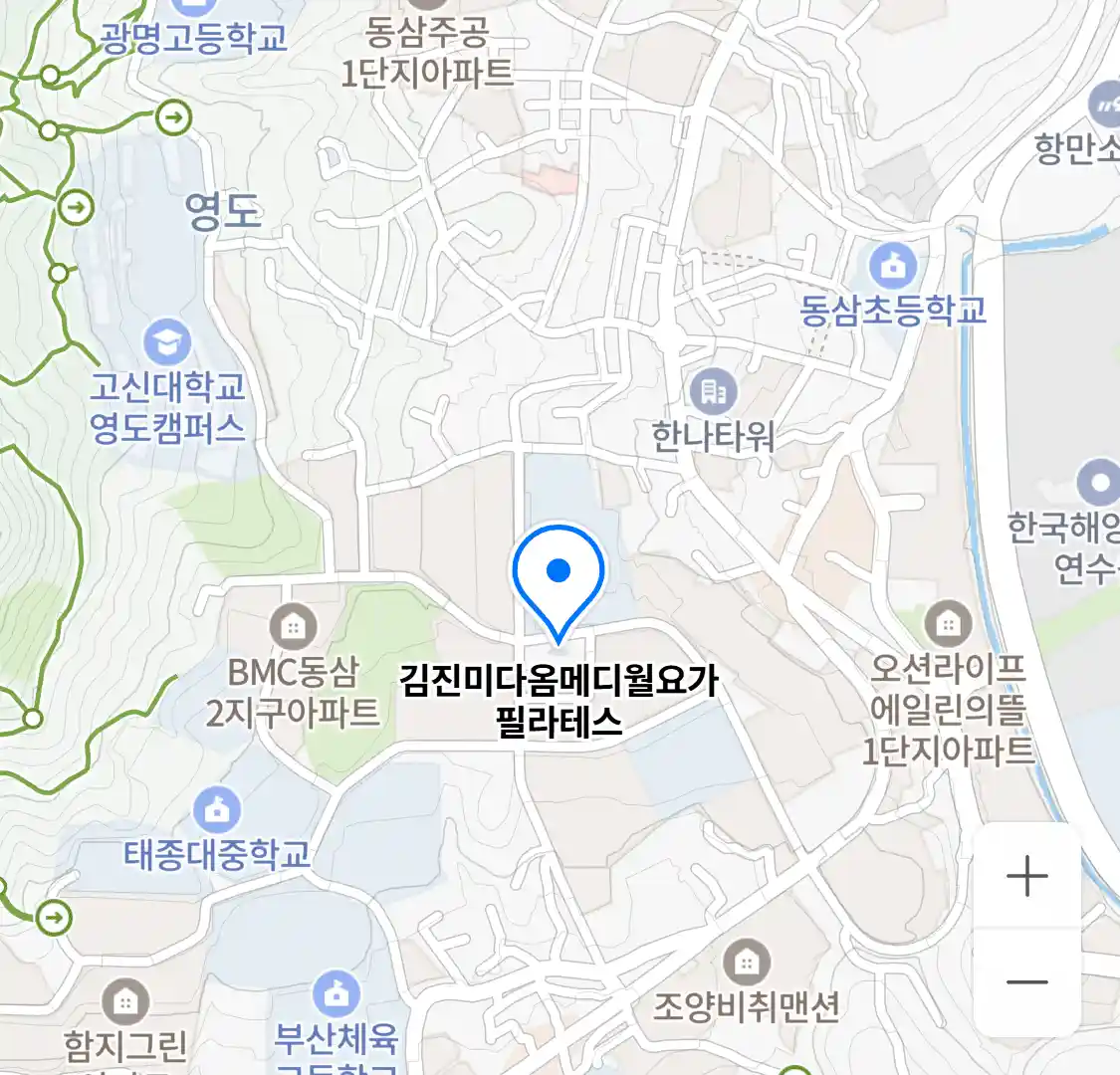 김진미다옴메디월요가필라테스 위치