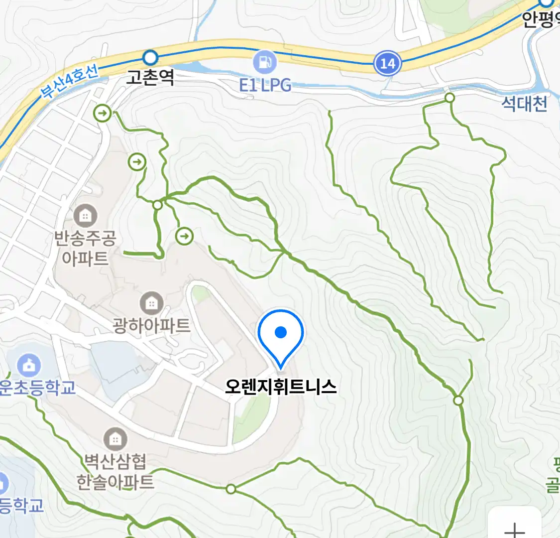 오렌지휘트니스 위치