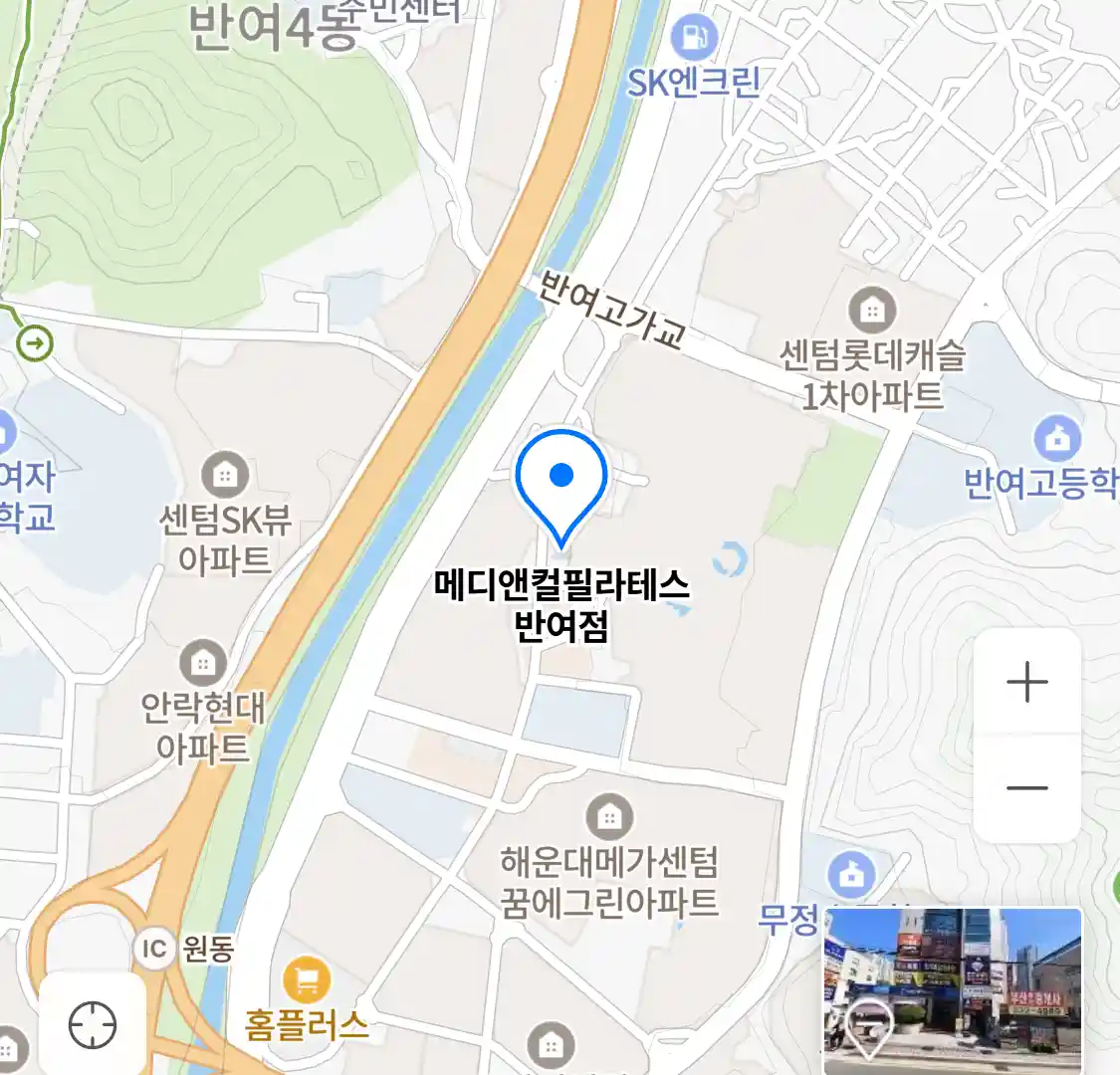 메디앤컬필라테스 반여점 위치