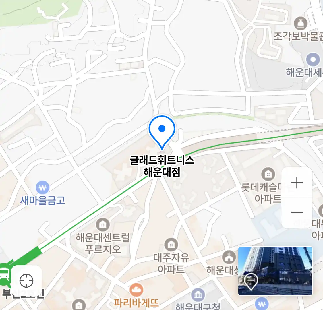 글래드휘트니스 해운대점 위치