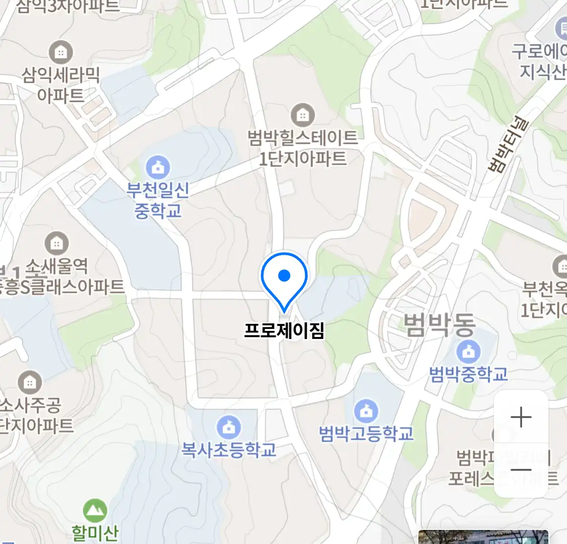 프로제이짐 위치
