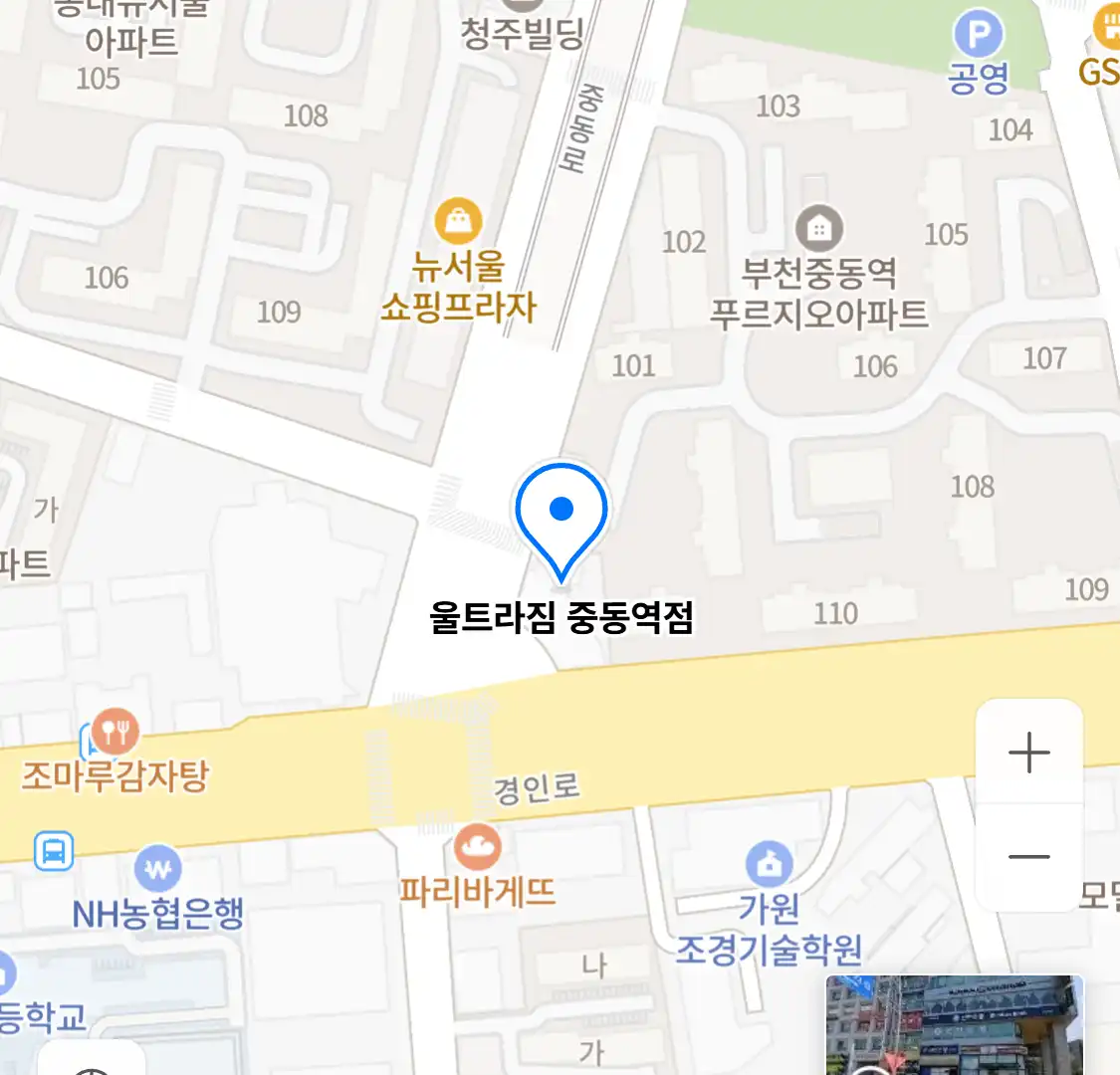 울트라짐 중동역점 위치