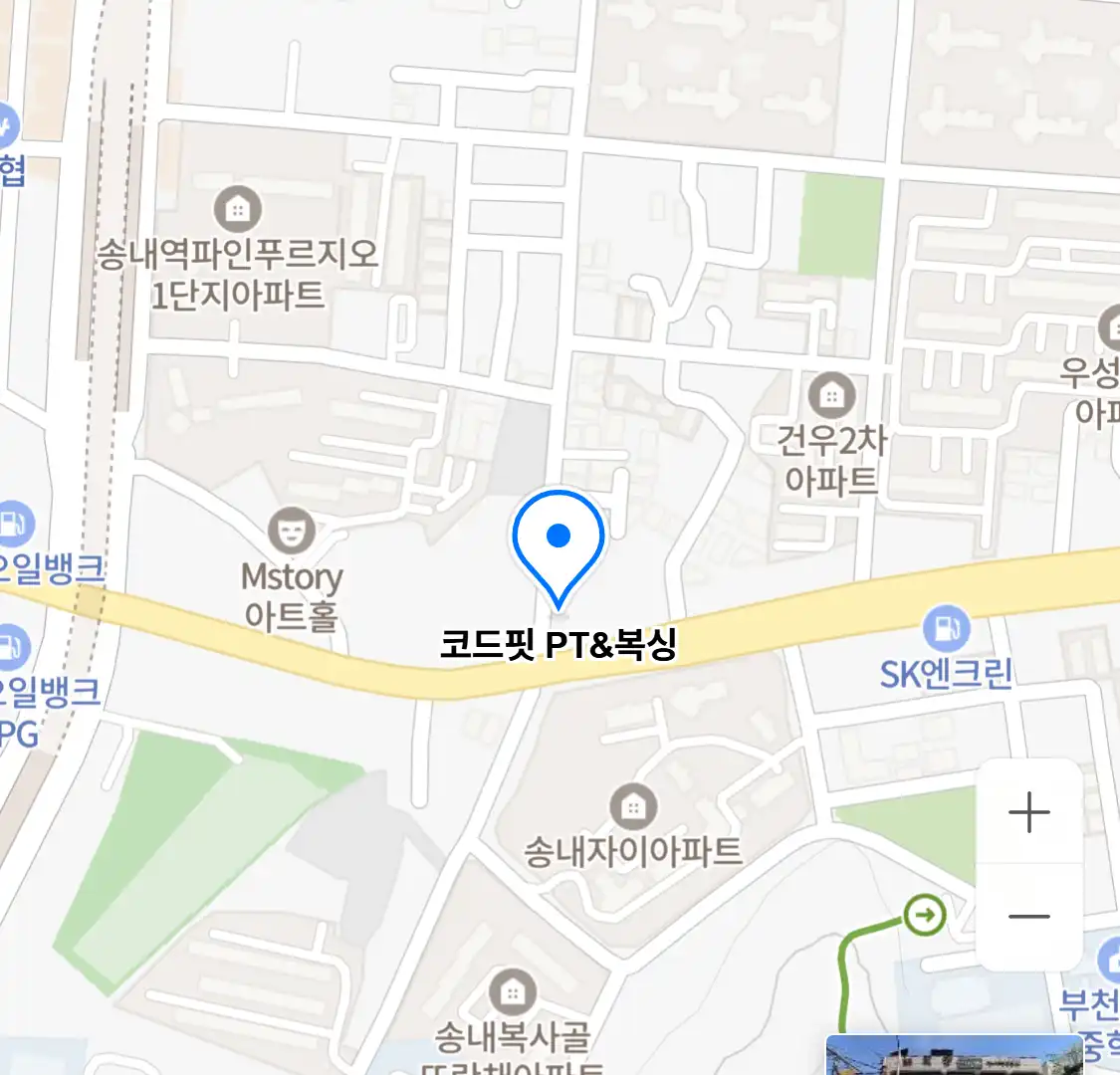 코드핏 PT&복싱 위치