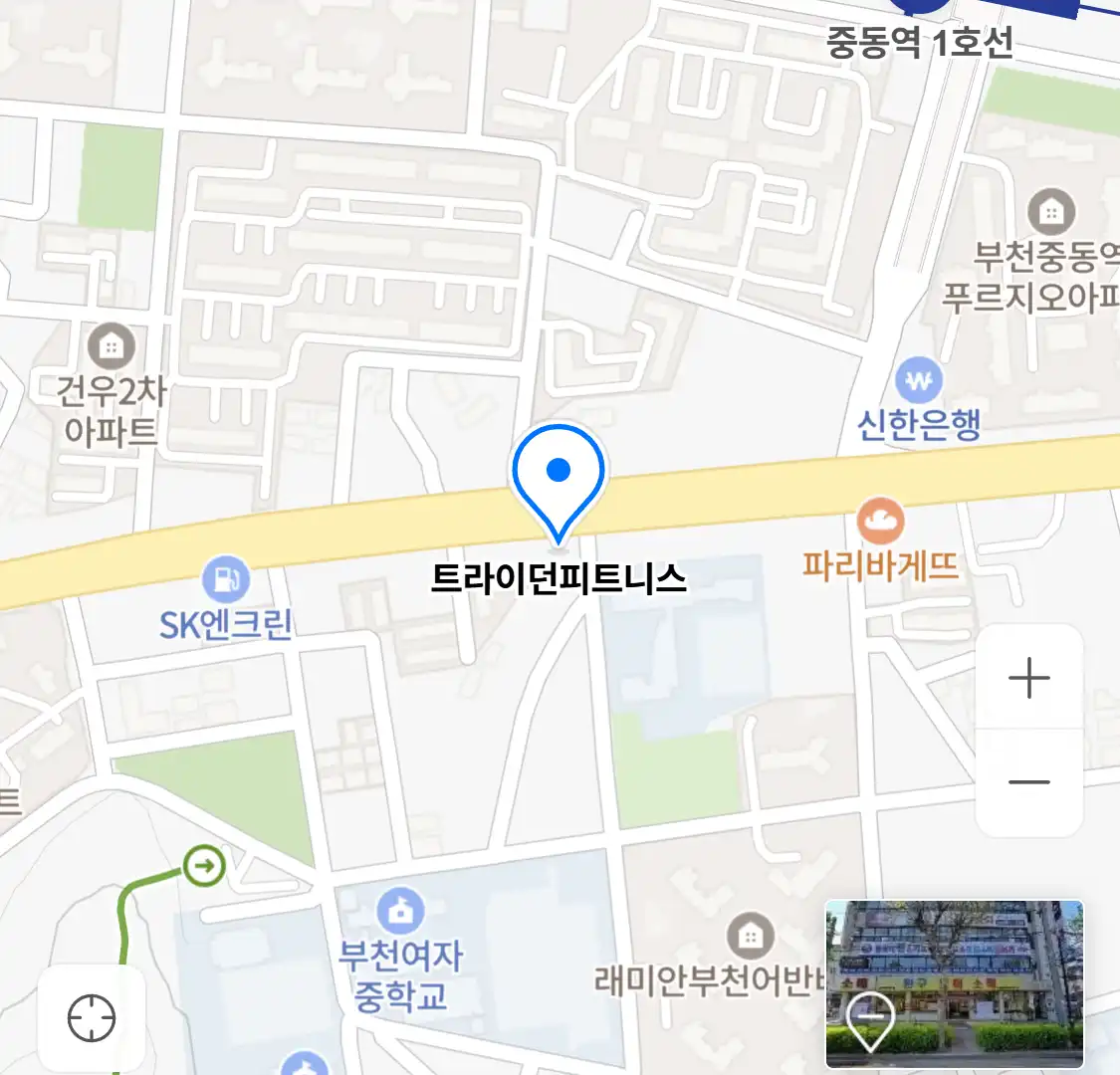 트라이던피트니스 위치