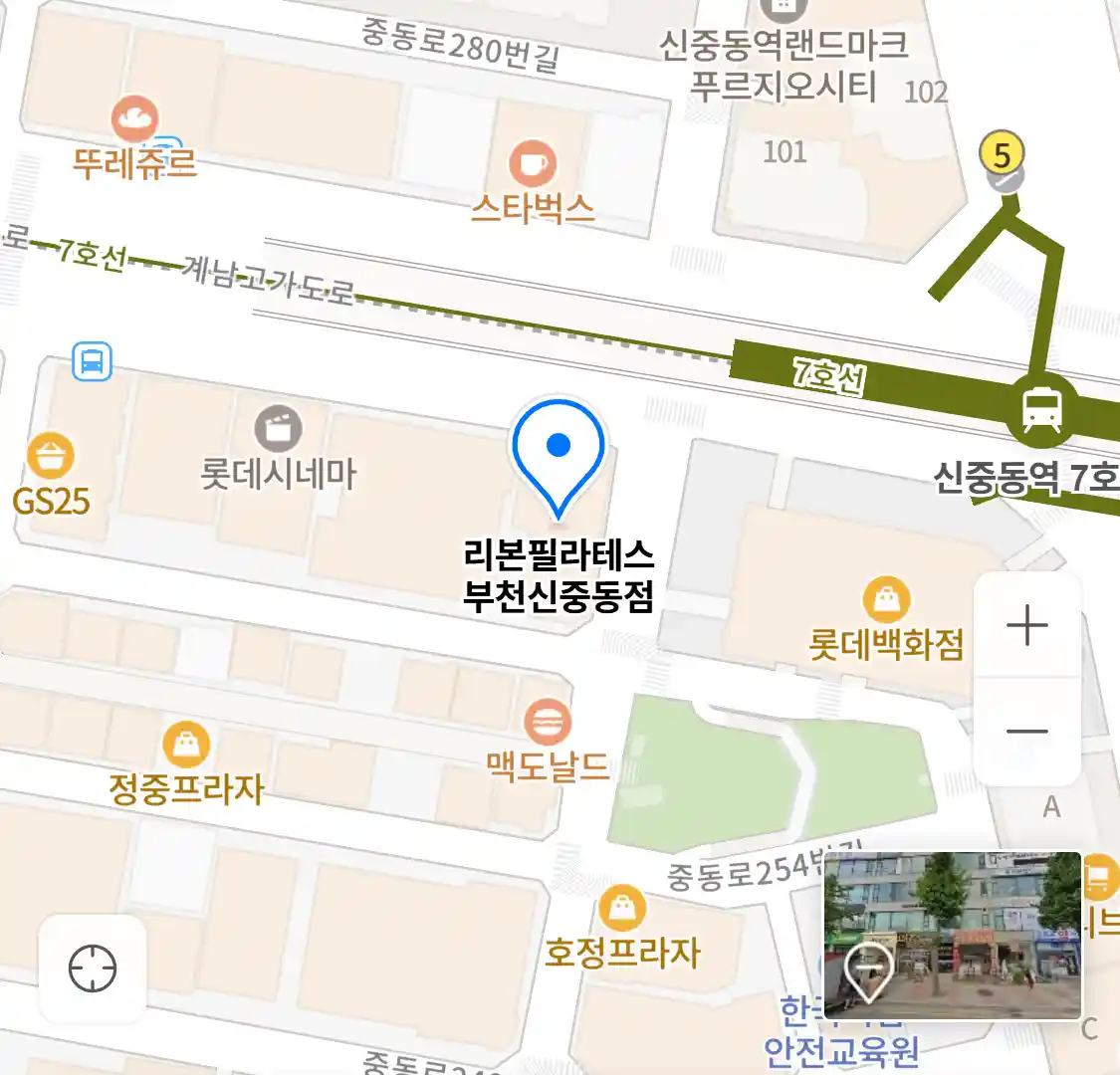 리본필라테스 부천신중동점 위치