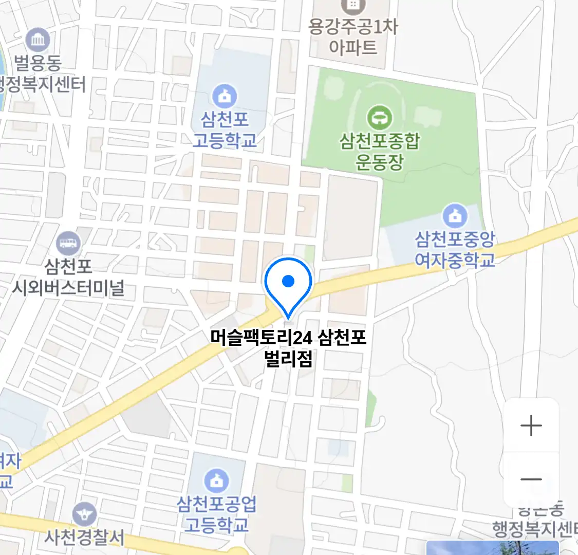 머슬팩토리24 삼천포 벌리점 위치