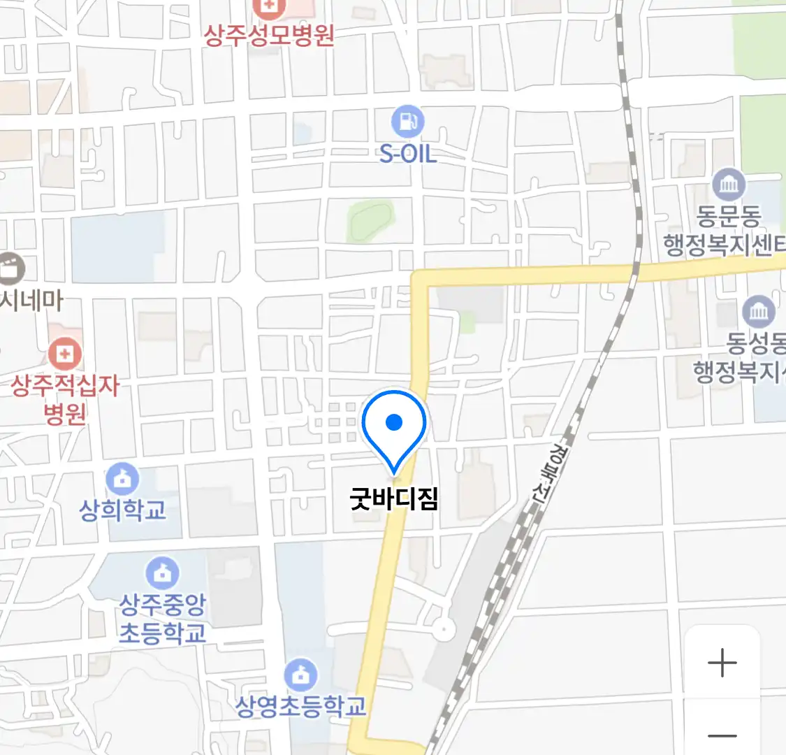 굿바디짐 위치
