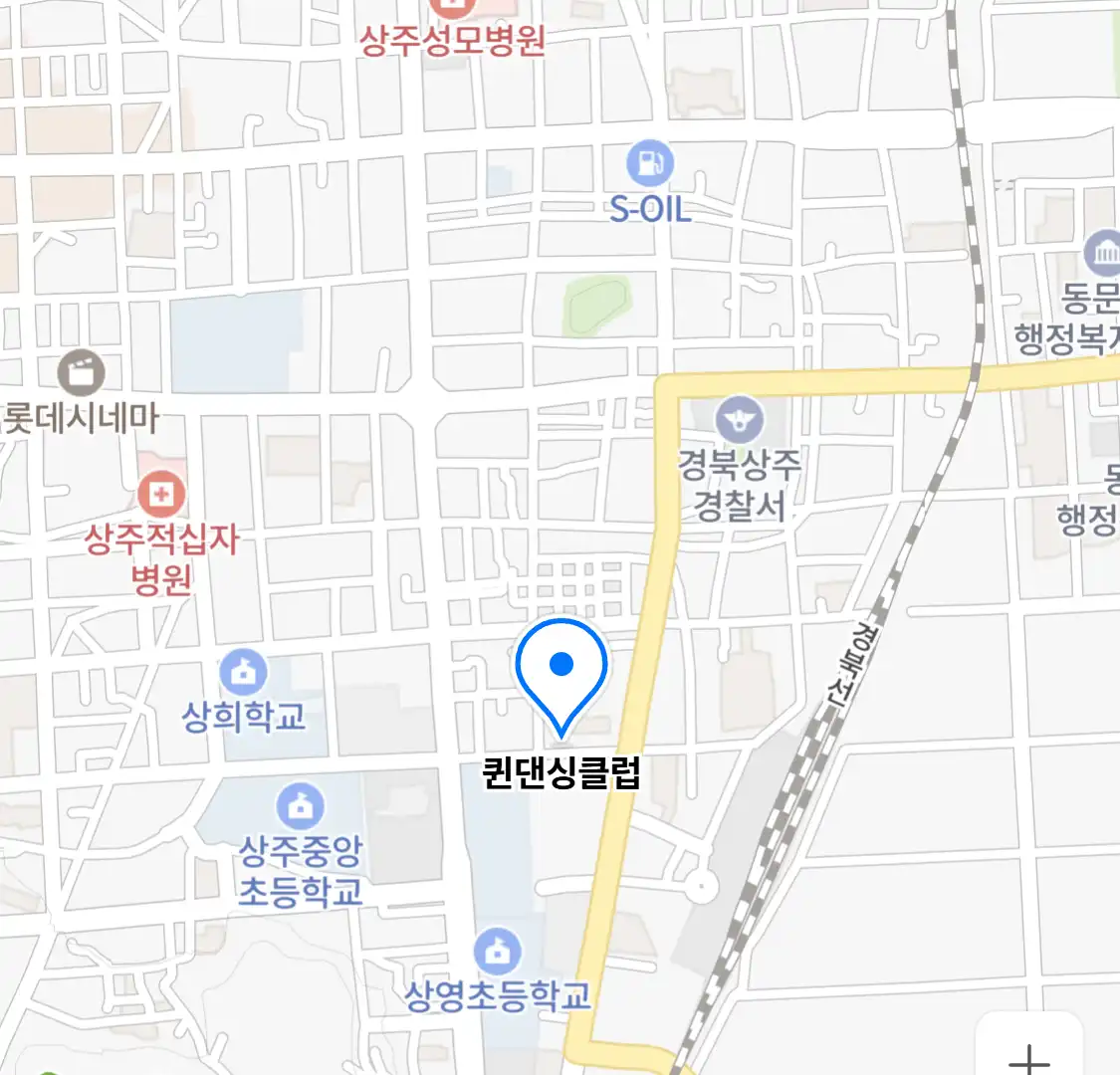 퀸댄싱클럽 위치