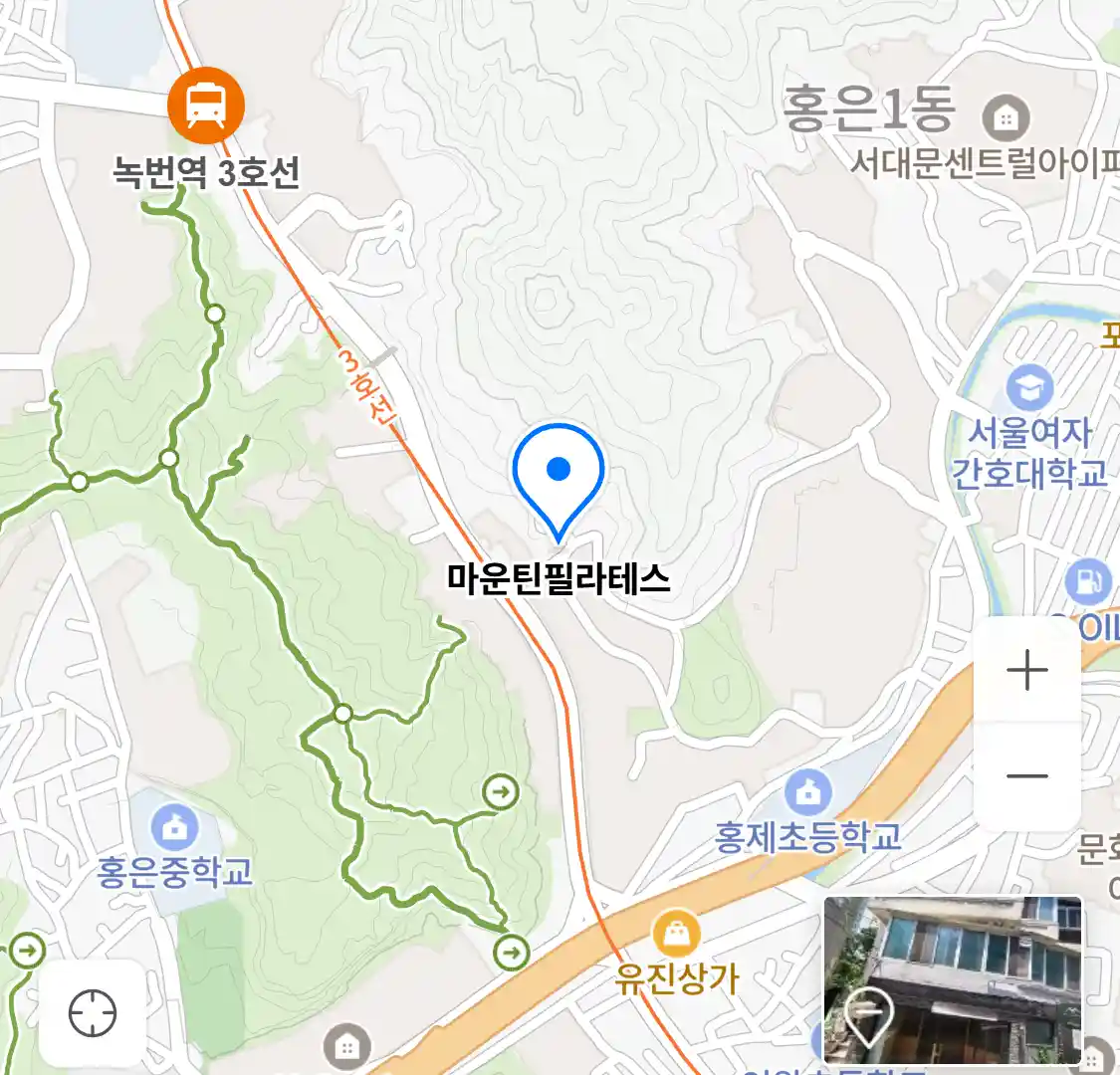 마운틴필라테스 위치