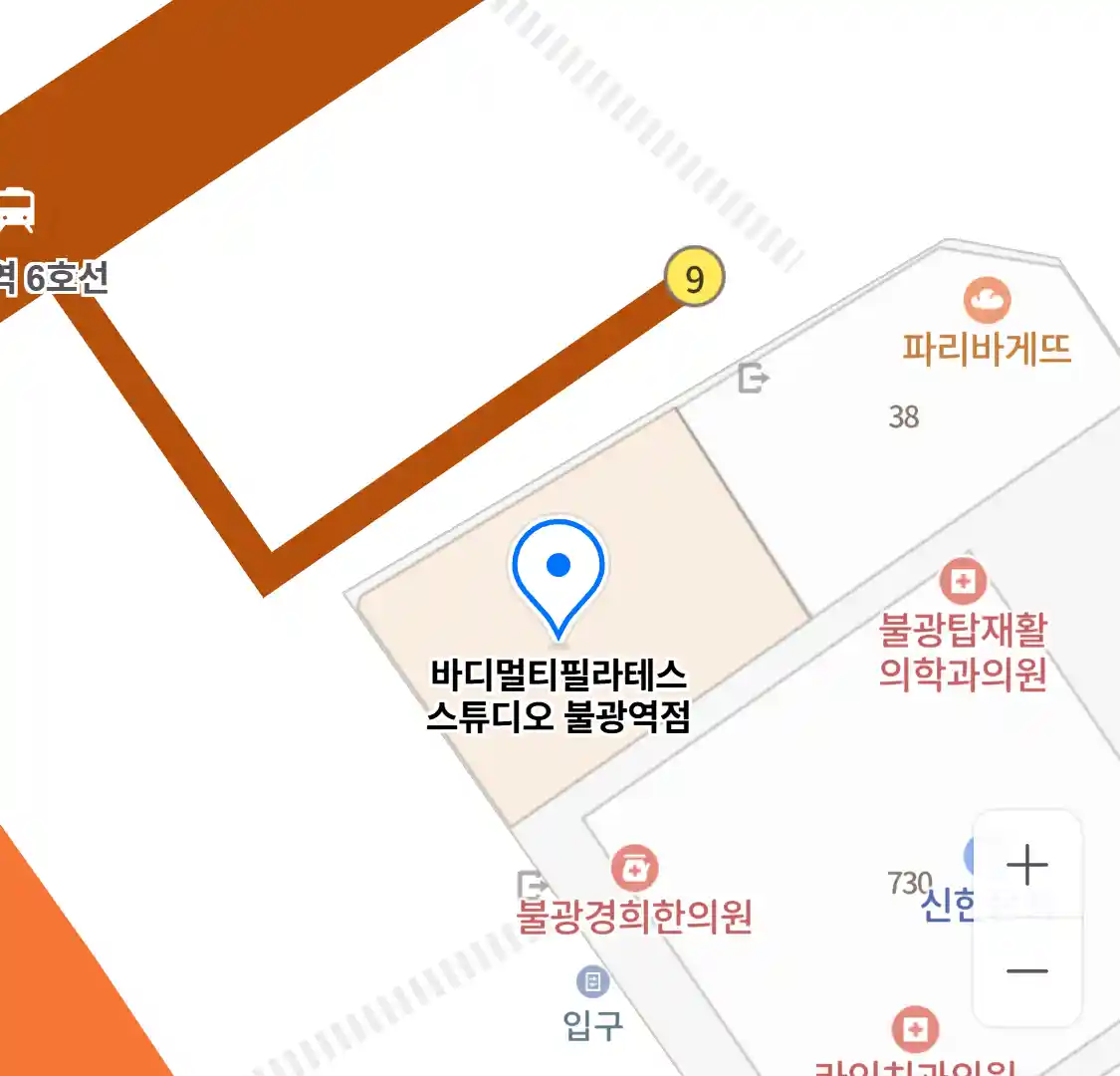 바디멀티필라테스 스튜디오 불광역점 위치