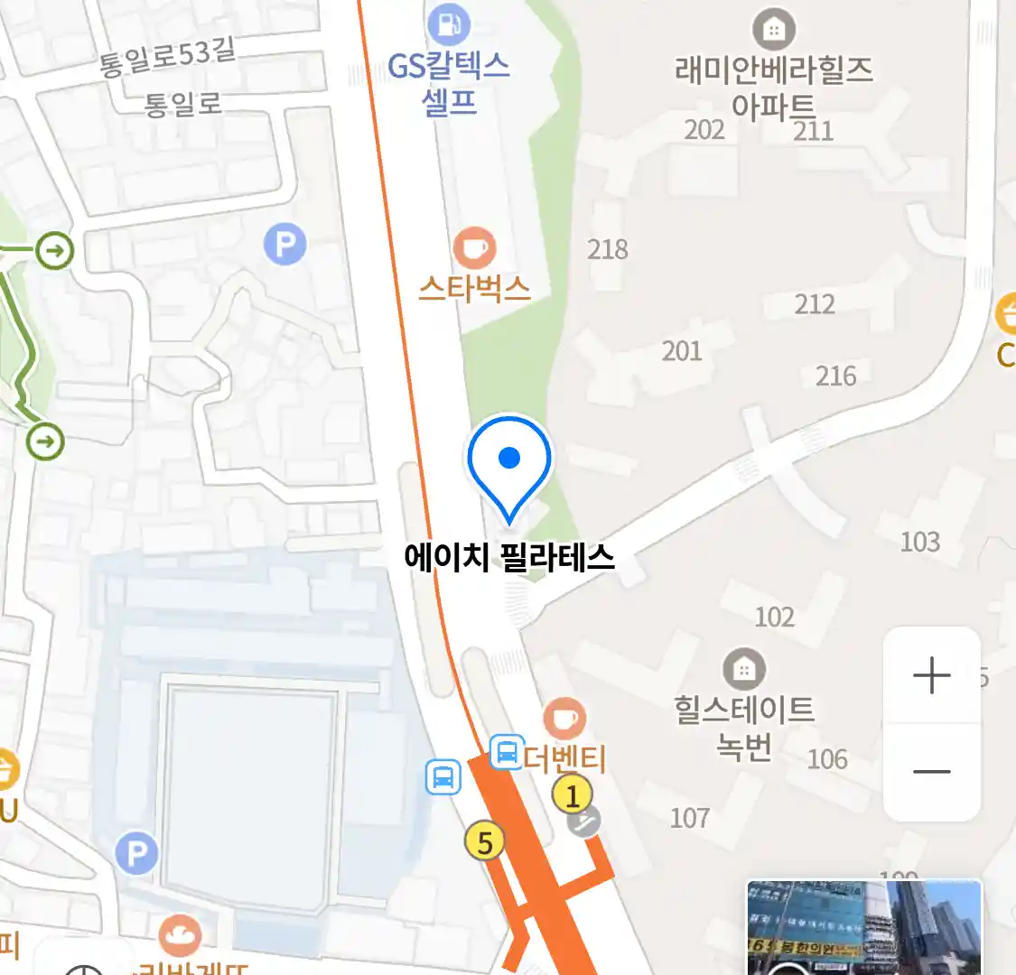 에이치 필라테스 위치