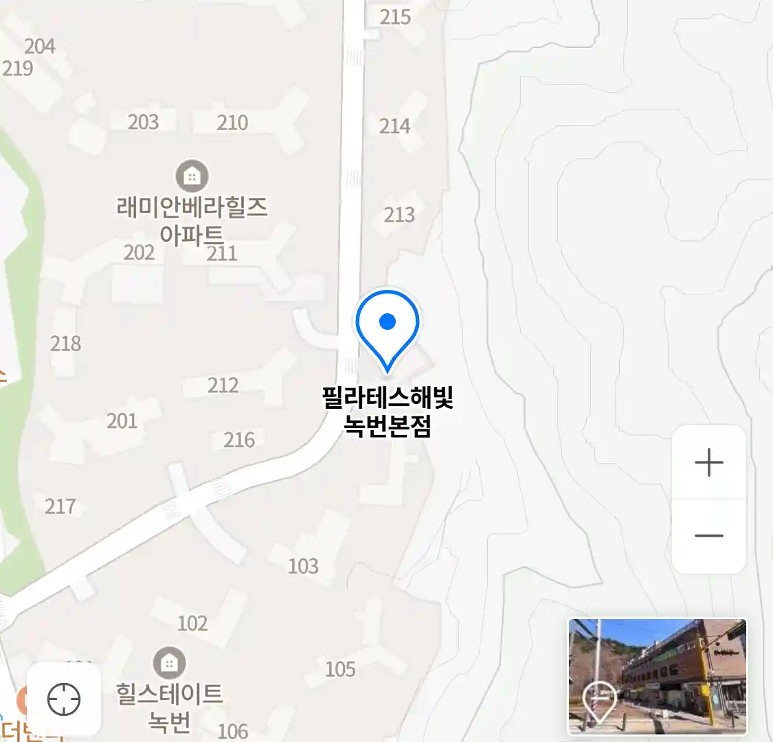 필라테스해빛 녹번본점 위치