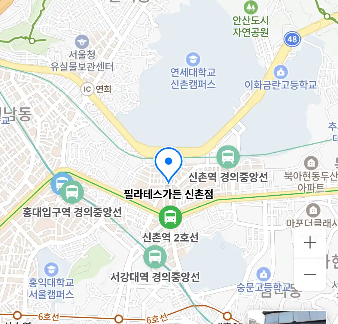 필라테스가든 신촌점 위치