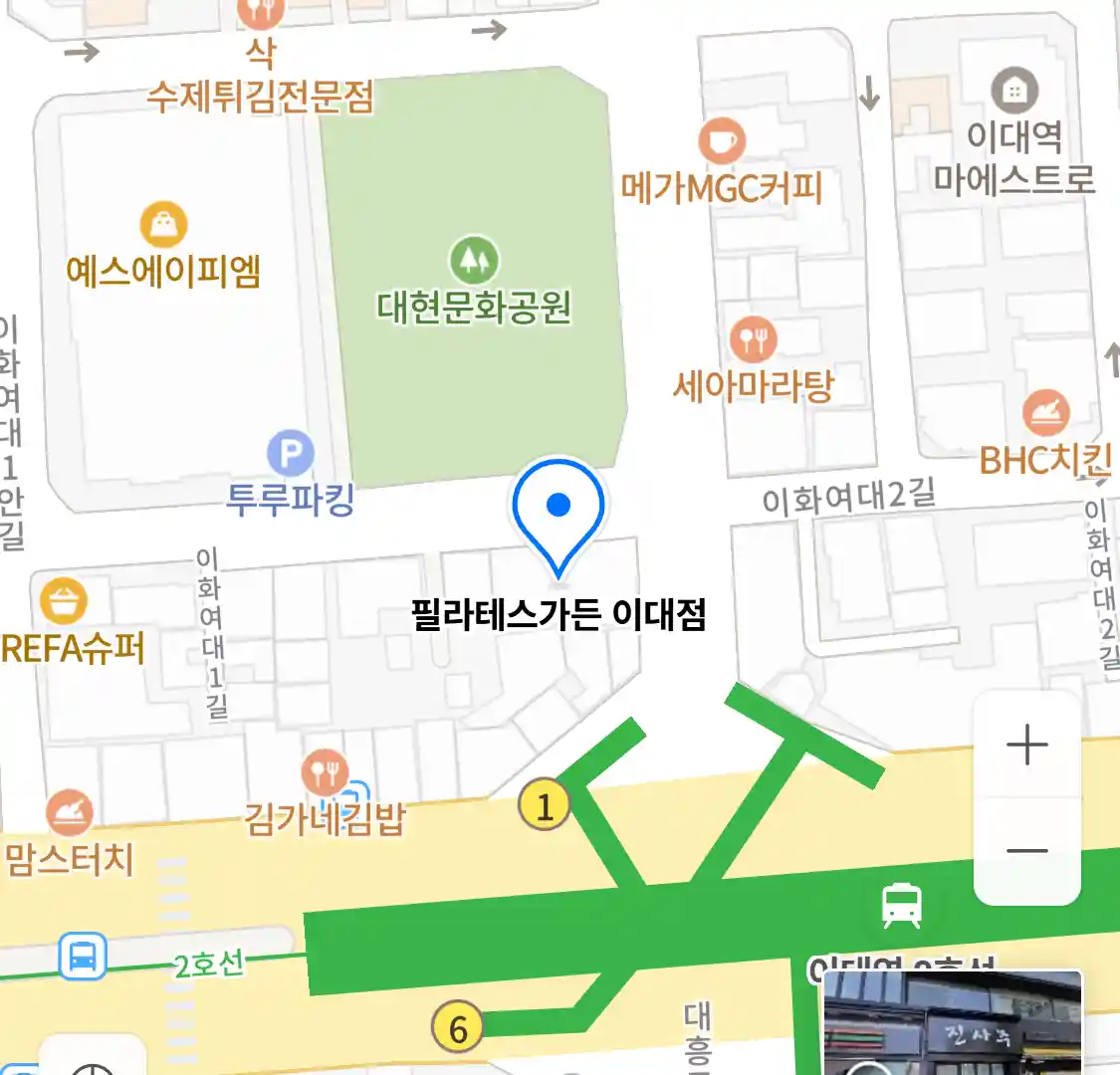 필라테스가든 이대점 위치