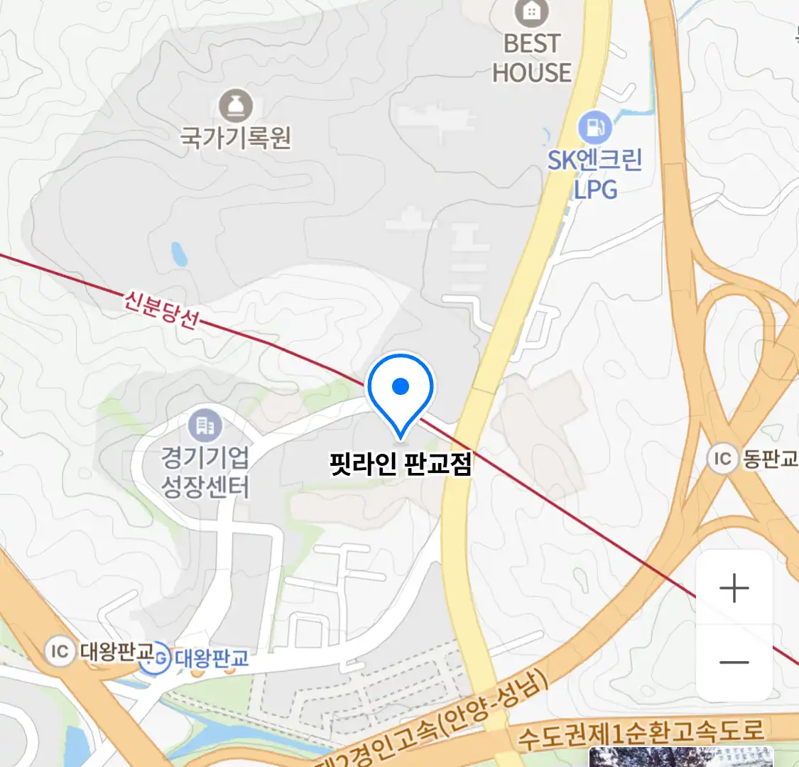 핏라인 판교점 위치