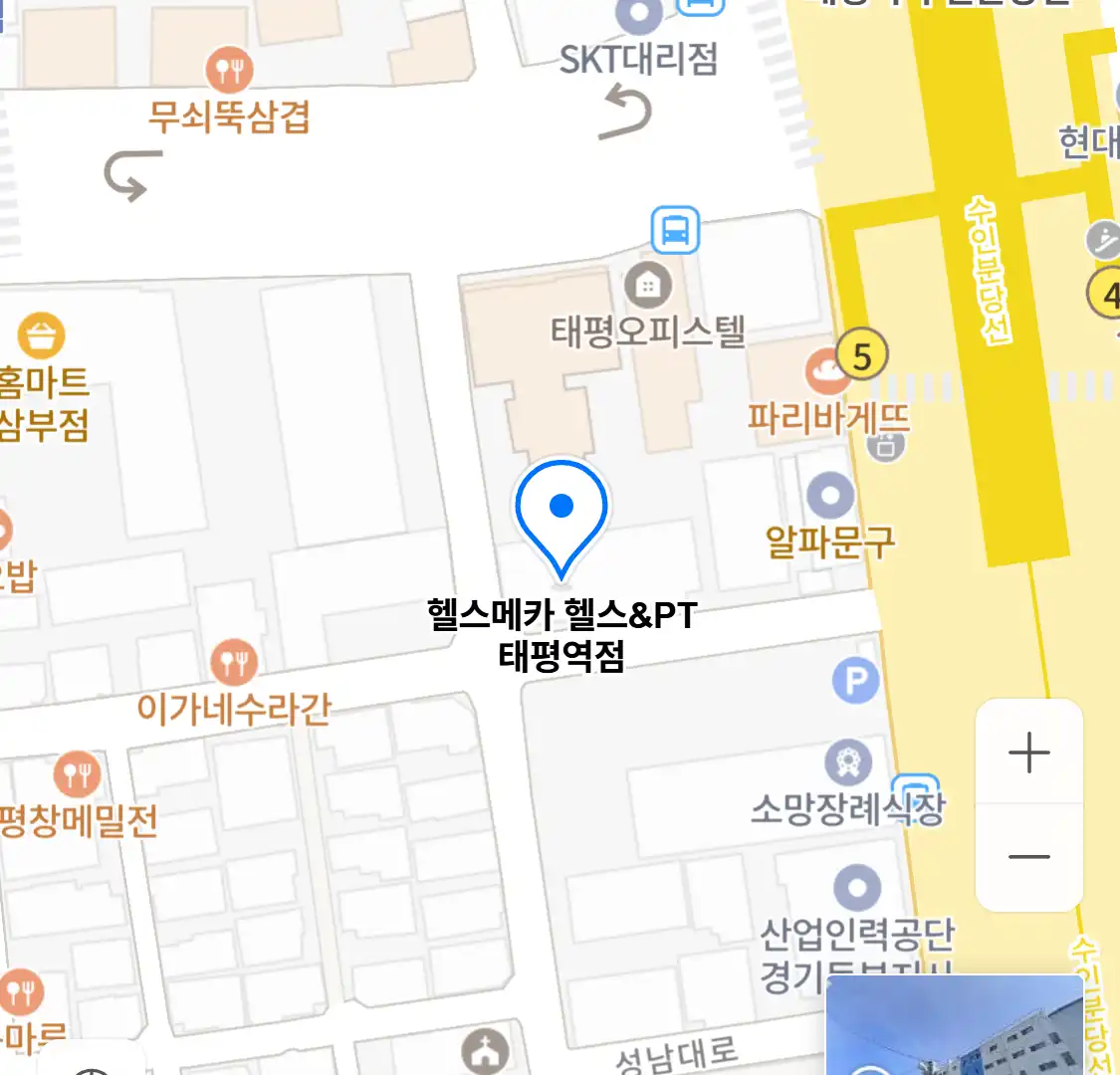 헬스메카 헬스&PT 태평역점 위치